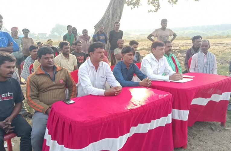 संयुक्त मोर्चा का प्रेस वार्ता