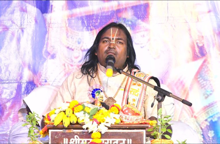 केंदुआ बाजार में पूज्य श्री सुरेन्द्र हरिदास जी महाराज के सानिध्य में श्रीमद्भागवत कथा का चतुर्थ दिवस ।   